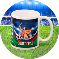 Сублимация