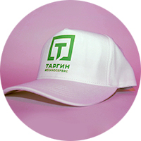 Термоперенос