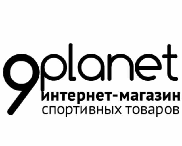 9 planet