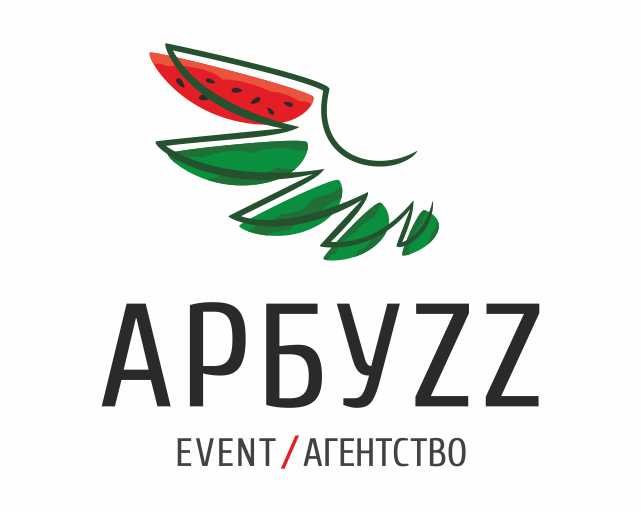 Арбуз