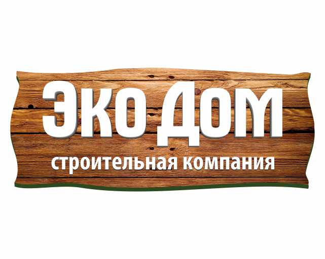 ЭкоДом