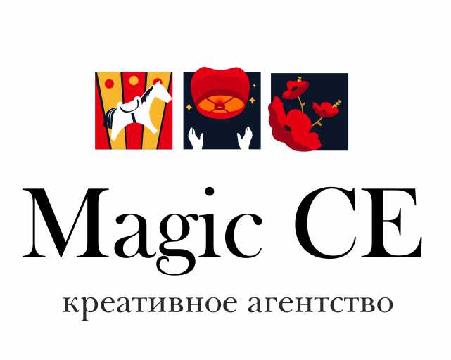 Magic CE