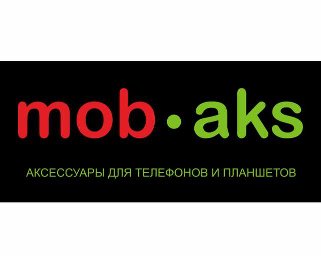Mob Aks