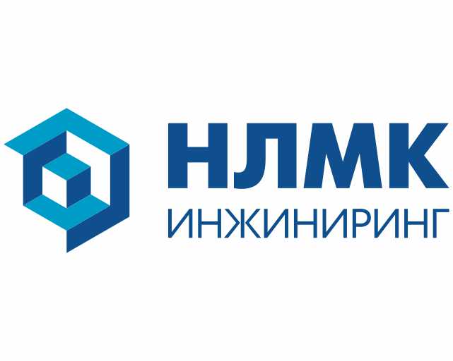 НЛМК Гидроинжиниринг