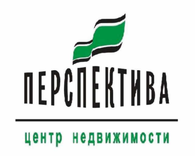 Перспектива
