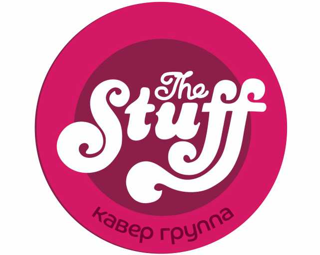 The Stuff