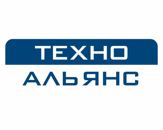 Техноальянс