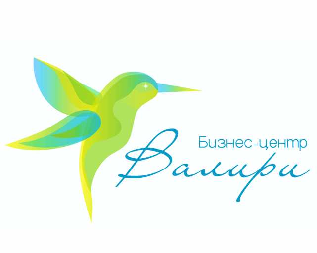 Валири
